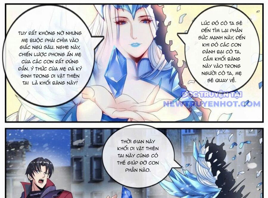 Ta Có Một Tòa Mạt Thế Mê Cung Chapter 490 - Trang 2