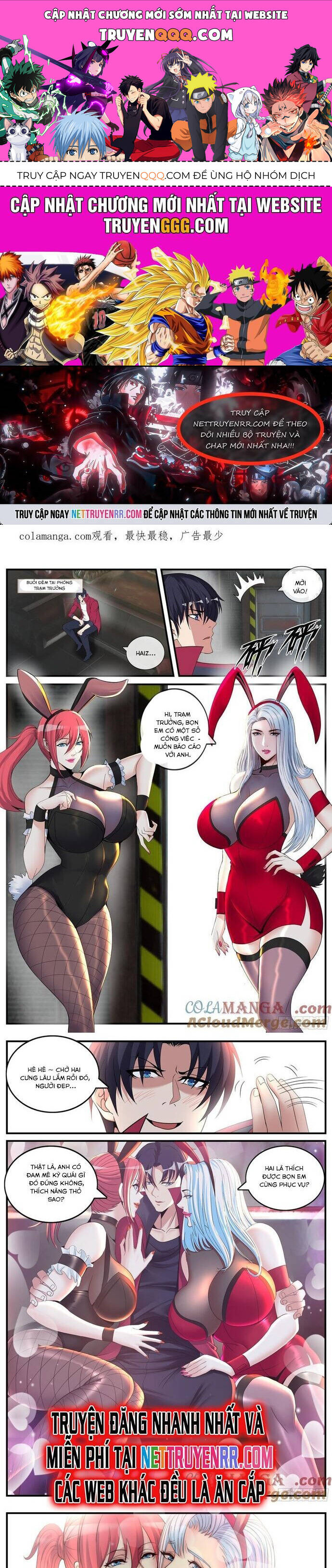 Ta Có Một Tòa Mạt Thế Mê Cung Chapter 491 - Trang 2