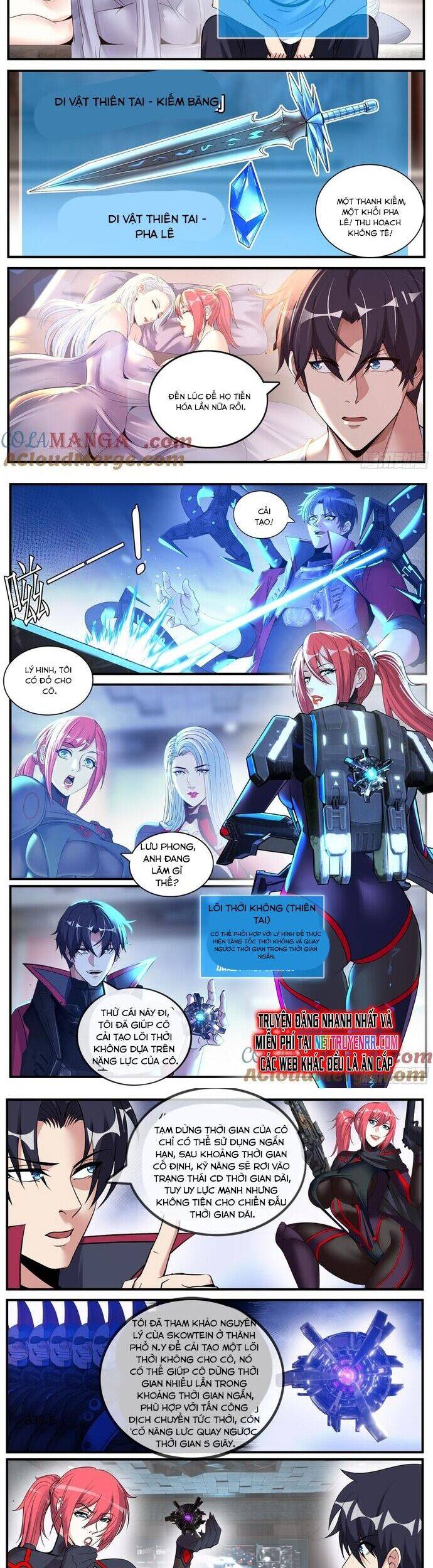 Ta Có Một Tòa Mạt Thế Mê Cung Chapter 491 - Trang 2