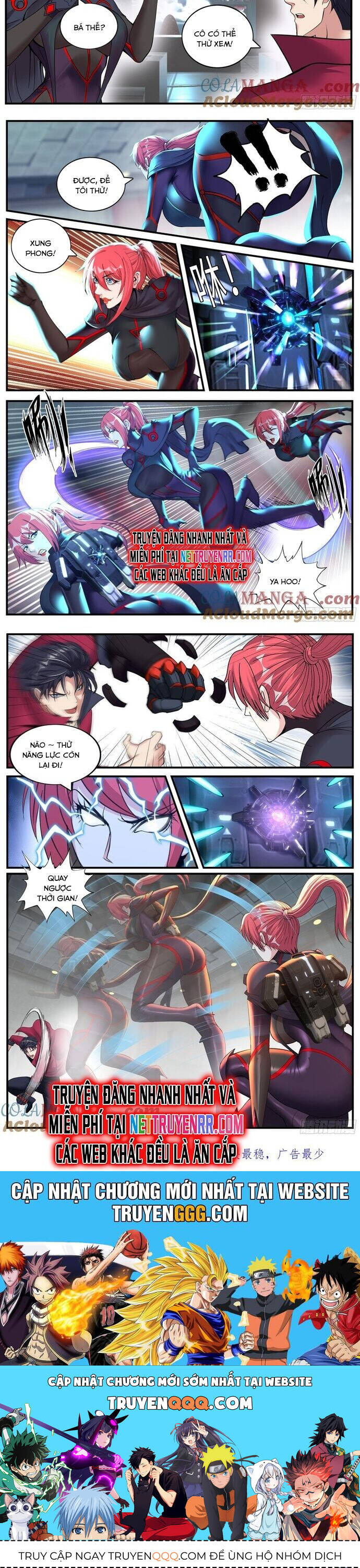 Ta Có Một Tòa Mạt Thế Mê Cung Chapter 491 - Trang 2