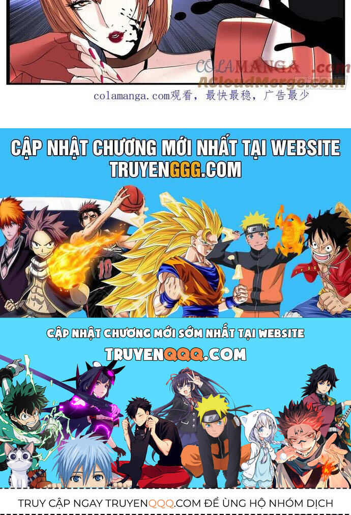 Ta Có Một Tòa Mạt Thế Mê Cung Chapter 492 - Trang 2