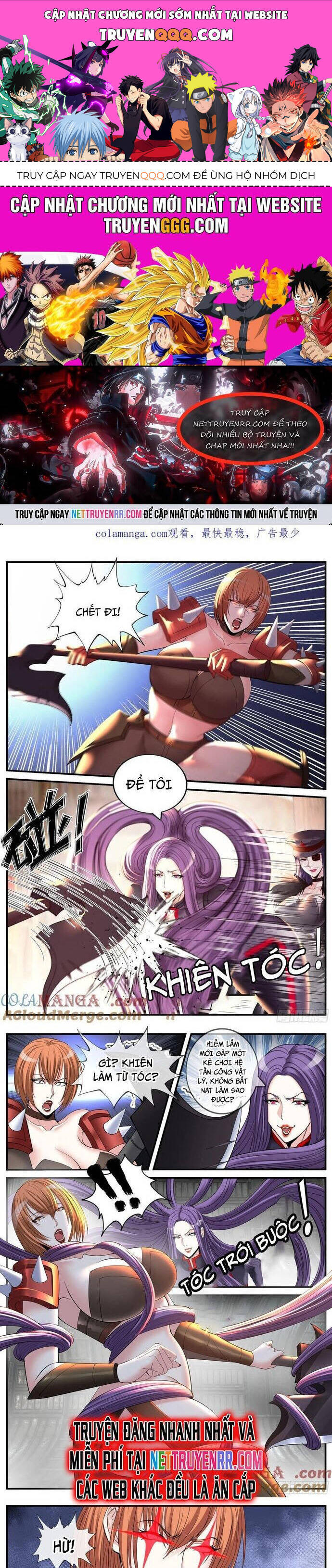 Ta Có Một Tòa Mạt Thế Mê Cung Chapter 493 - Trang 2