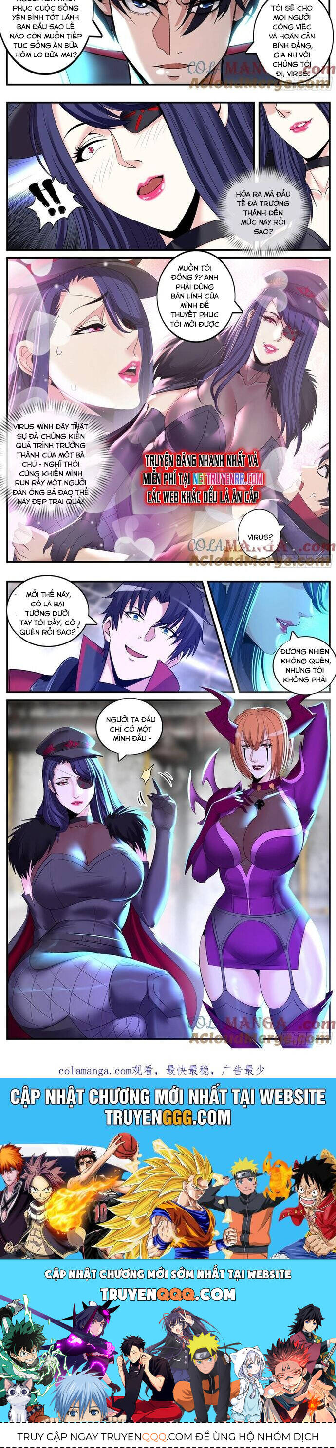 Ta Có Một Tòa Mạt Thế Mê Cung Chapter 494 - Trang 2