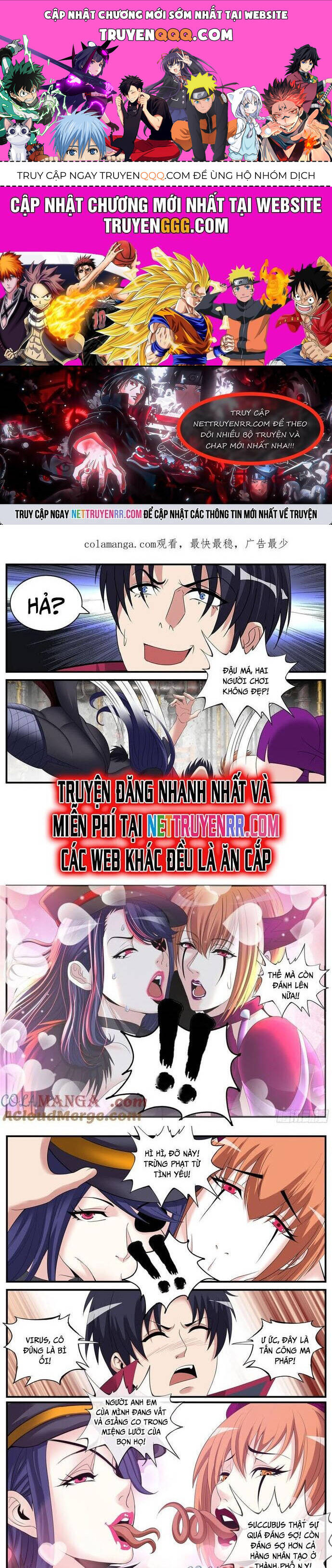 Ta Có Một Tòa Mạt Thế Mê Cung Chapter 495 - Trang 2