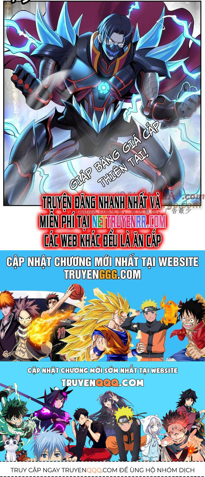 Ta Có Một Tòa Mạt Thế Mê Cung Chapter 495 - Trang 2