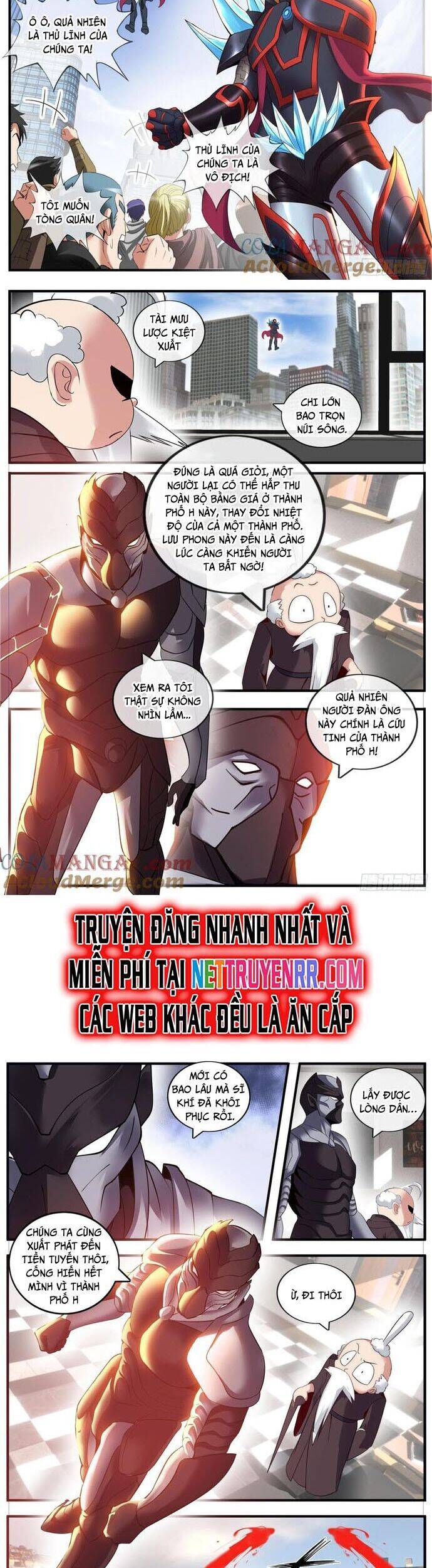 Ta Có Một Tòa Mạt Thế Mê Cung Chapter 496 - Trang 2