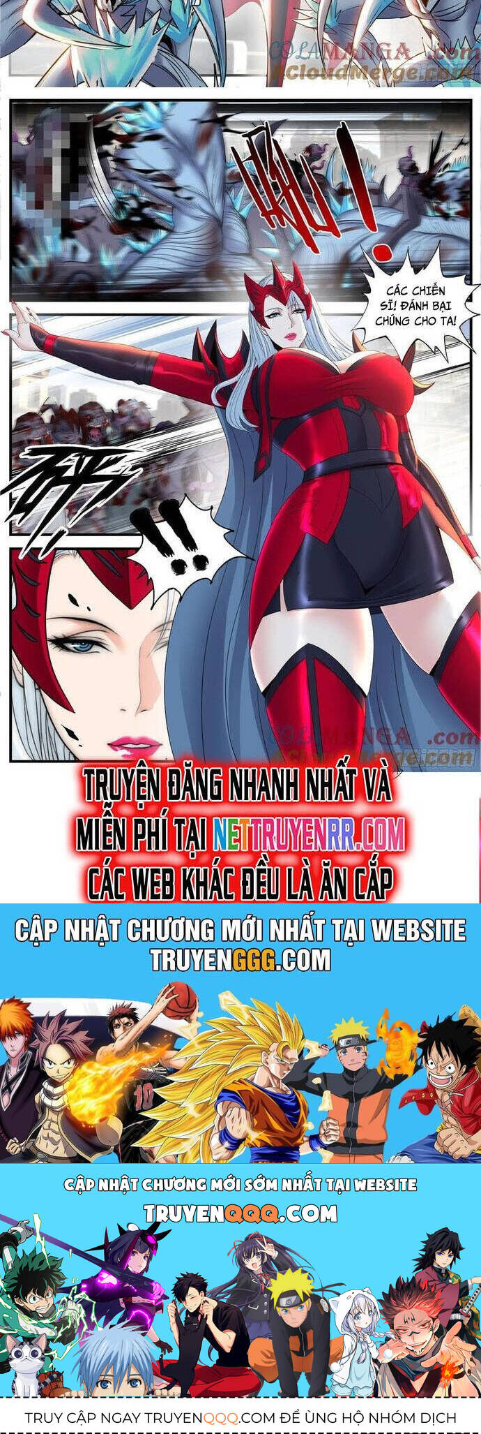 Ta Có Một Tòa Mạt Thế Mê Cung Chapter 496 - Trang 2