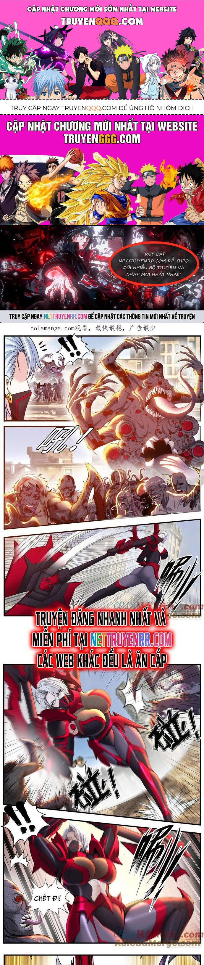 Ta Có Một Tòa Mạt Thế Mê Cung Chapter 498 - Trang 2