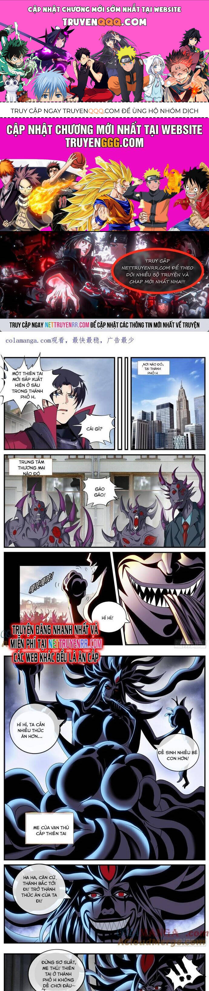 Ta Có Một Tòa Mạt Thế Mê Cung Chapter 500 - Trang 2