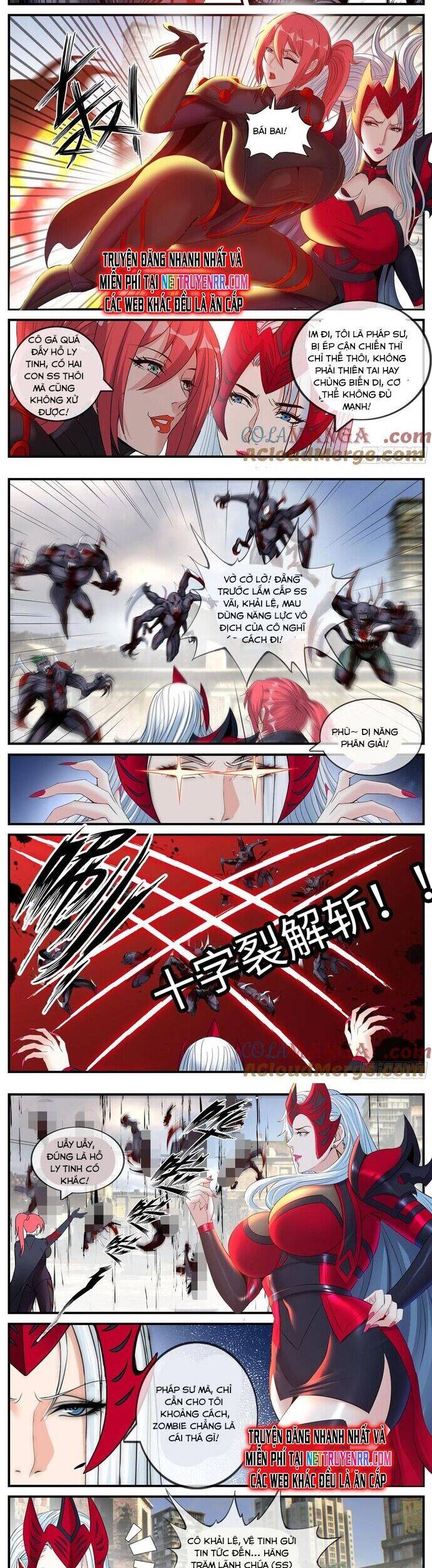 Ta Có Một Tòa Mạt Thế Mê Cung Chapter 500 - Trang 2