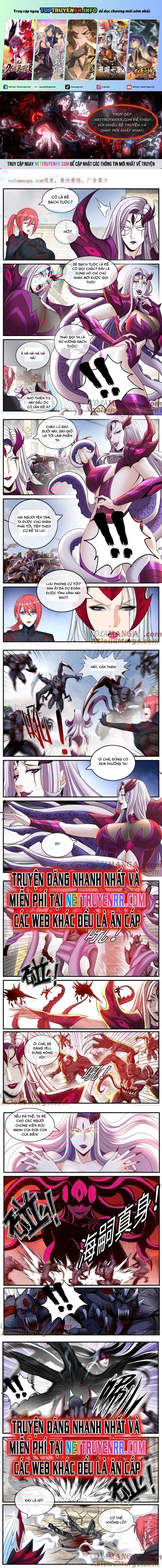 Ta Có Một Tòa Mạt Thế Mê Cung Chapter 501 - Trang 2