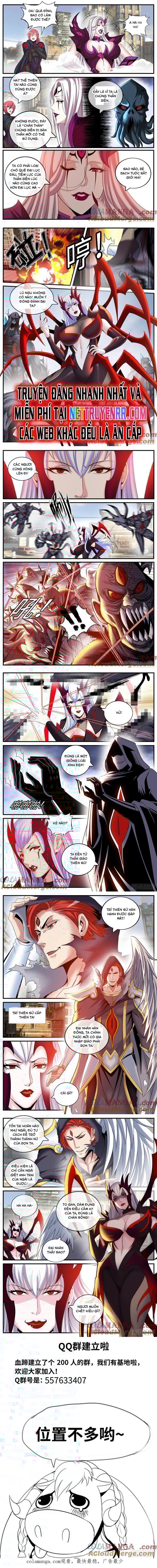 Ta Có Một Tòa Mạt Thế Mê Cung Chapter 501 - Trang 2