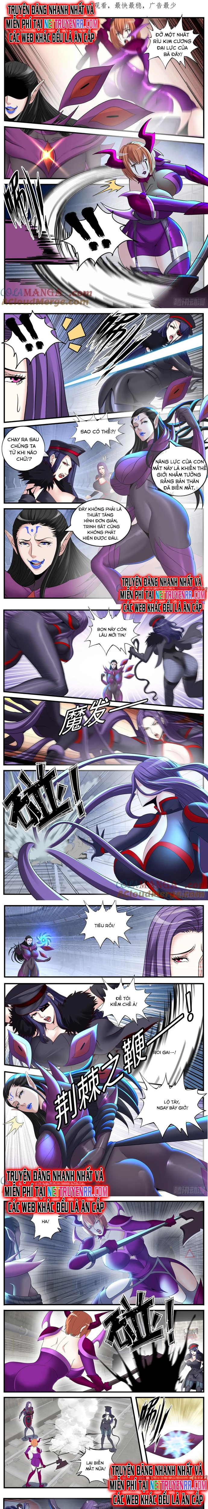 Ta Có Một Tòa Mạt Thế Mê Cung Chapter 505 - Trang 2