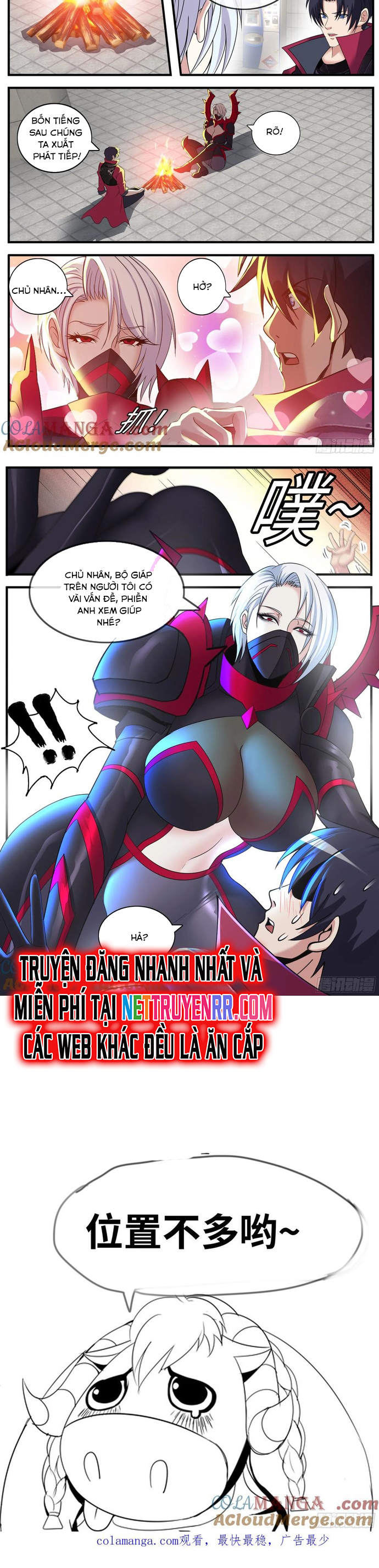 Ta Có Một Tòa Mạt Thế Mê Cung Chapter 506 - Trang 2