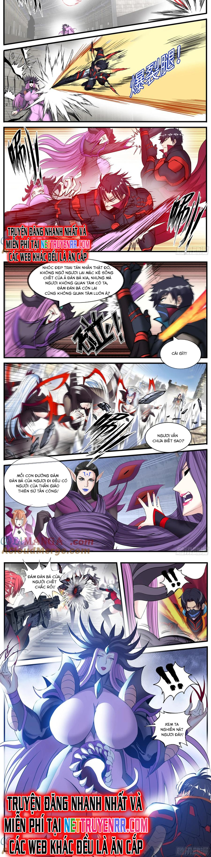 Ta Có Một Tòa Mạt Thế Mê Cung Chapter 508 - Trang 2