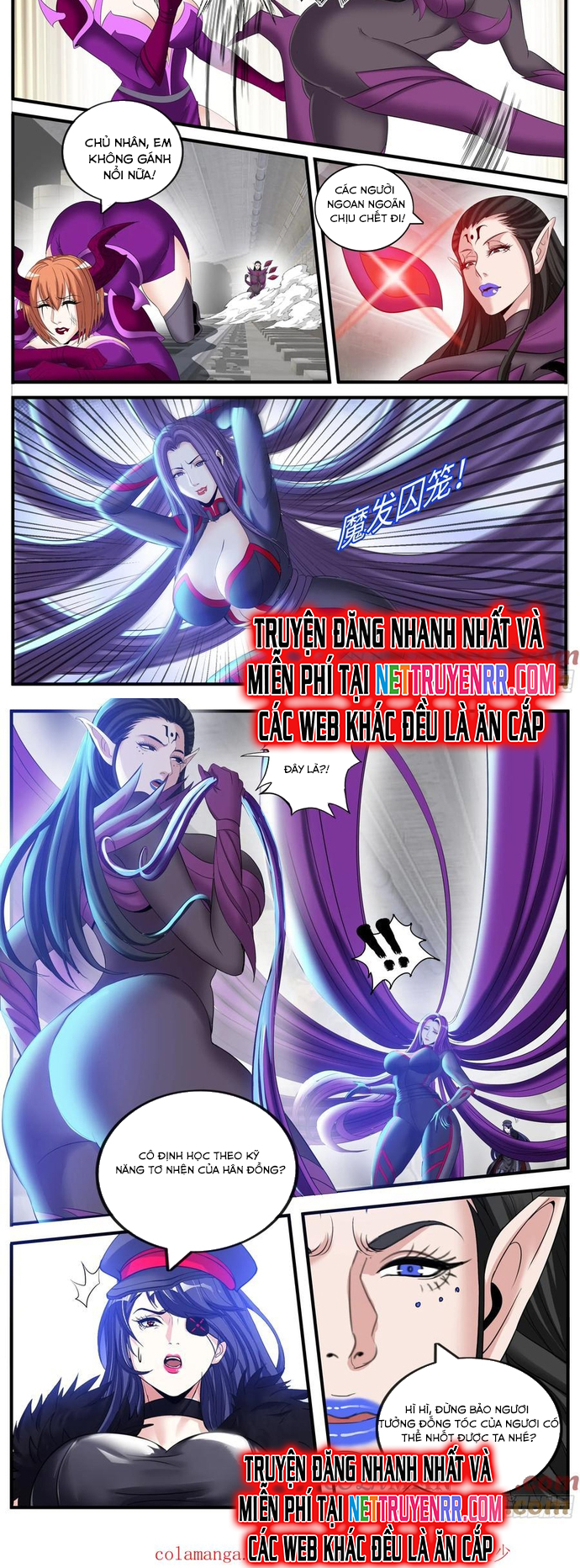 Ta Có Một Tòa Mạt Thế Mê Cung Chapter 509 - Trang 2