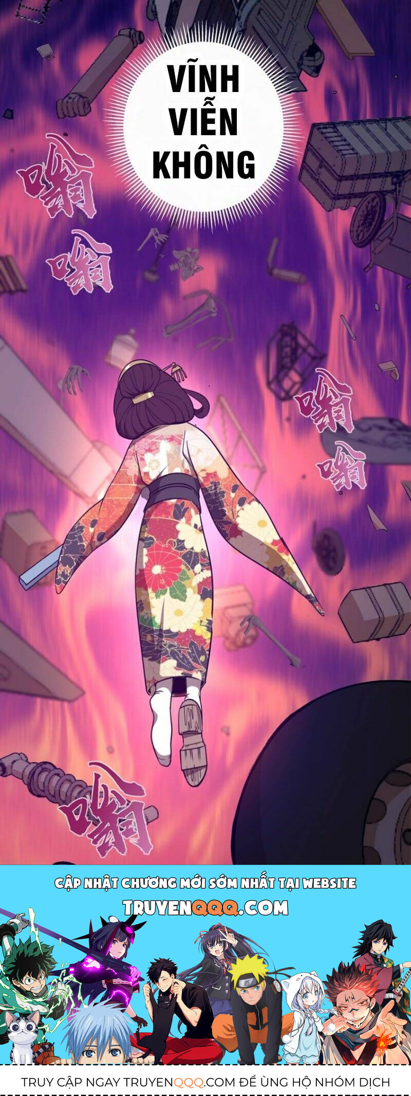 Ta Có Một Tòa Mạt Thế Mê Cung Chapter 51.1 - Trang 2