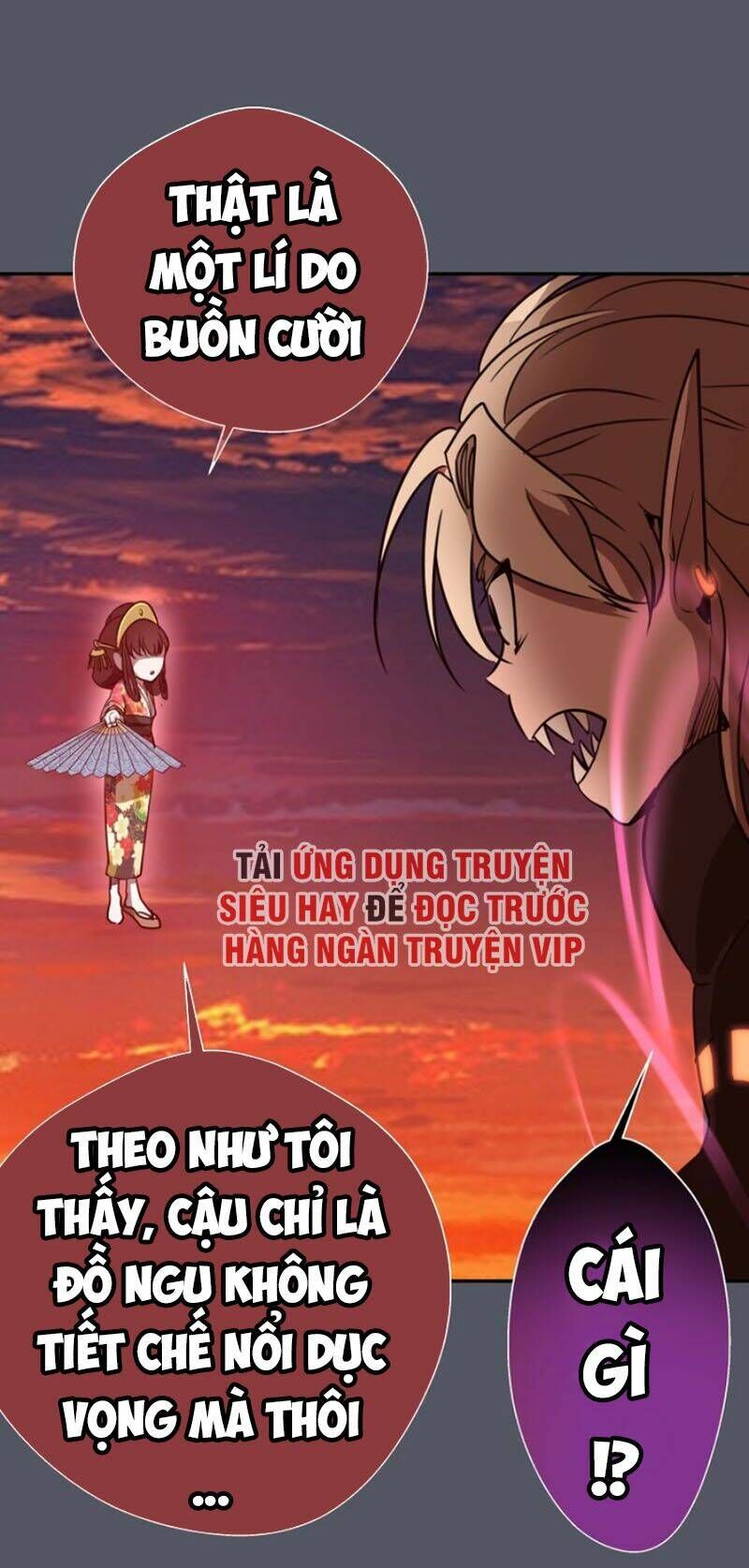 Ta Có Một Tòa Mạt Thế Mê Cung Chapter 51.2 - Trang 2