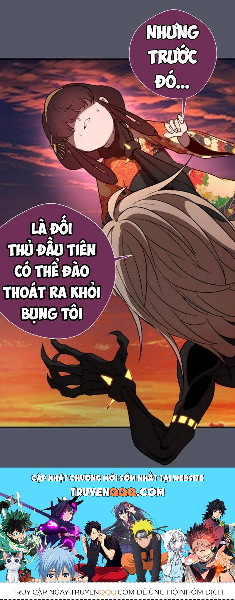 Ta Có Một Tòa Mạt Thế Mê Cung Chapter 51.2 - Trang 2