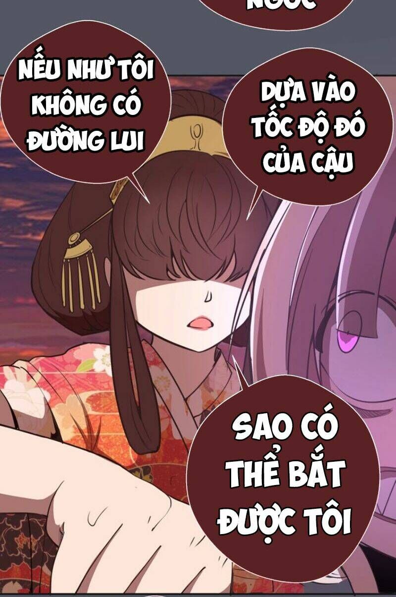 Ta Có Một Tòa Mạt Thế Mê Cung Chapter 51.3 - Trang 2