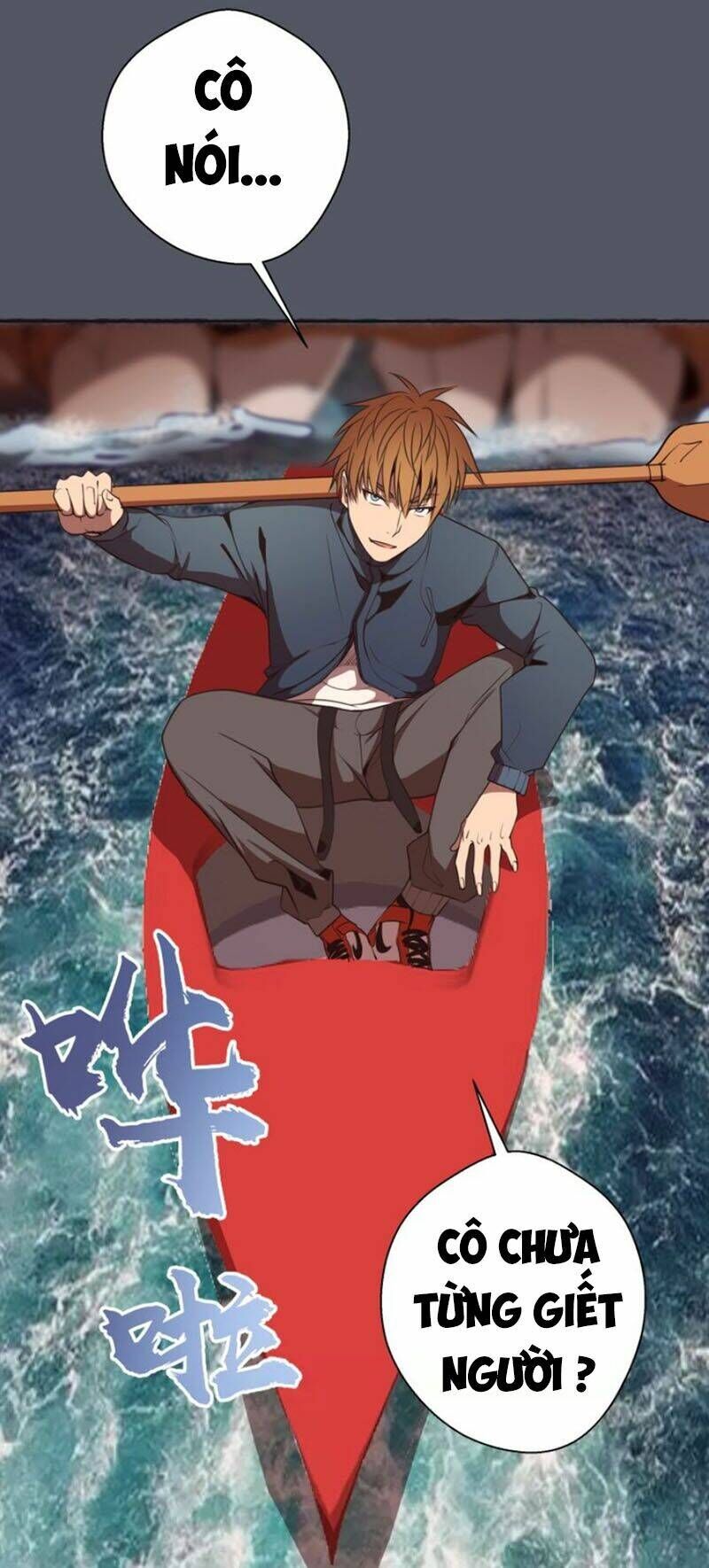 Ta Có Một Tòa Mạt Thế Mê Cung Chapter 51.3 - Trang 2