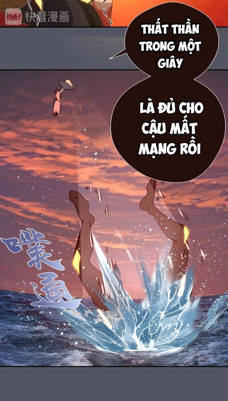 Ta Có Một Tòa Mạt Thế Mê Cung Chapter 51.3 - Trang 2