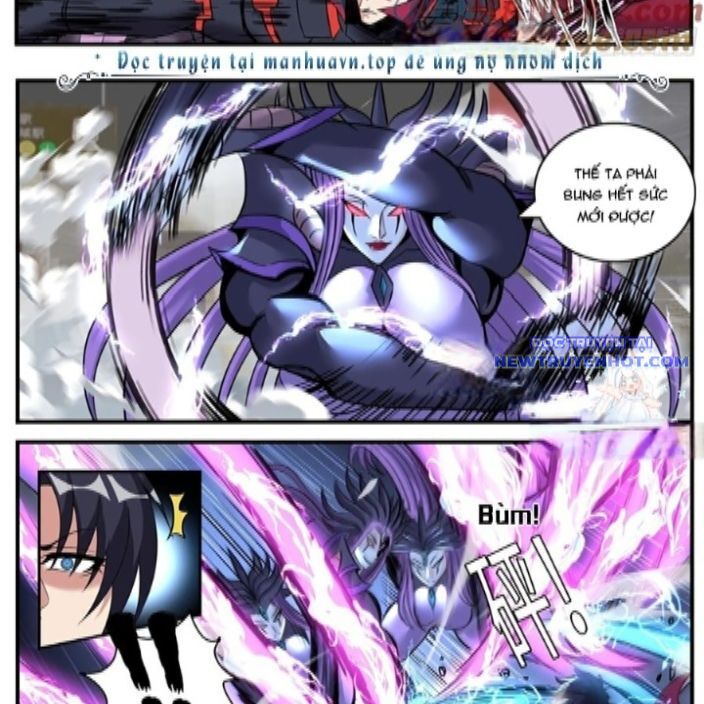 Ta Có Một Tòa Mạt Thế Mê Cung Chapter 511 - Trang 2