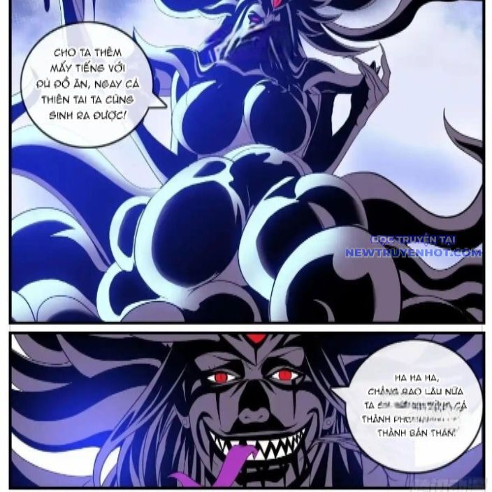 Ta Có Một Tòa Mạt Thế Mê Cung Chapter 512 - Trang 2