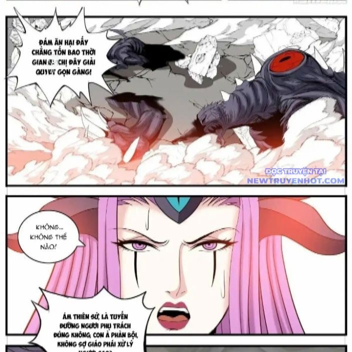 Ta Có Một Tòa Mạt Thế Mê Cung Chapter 513 - Trang 2