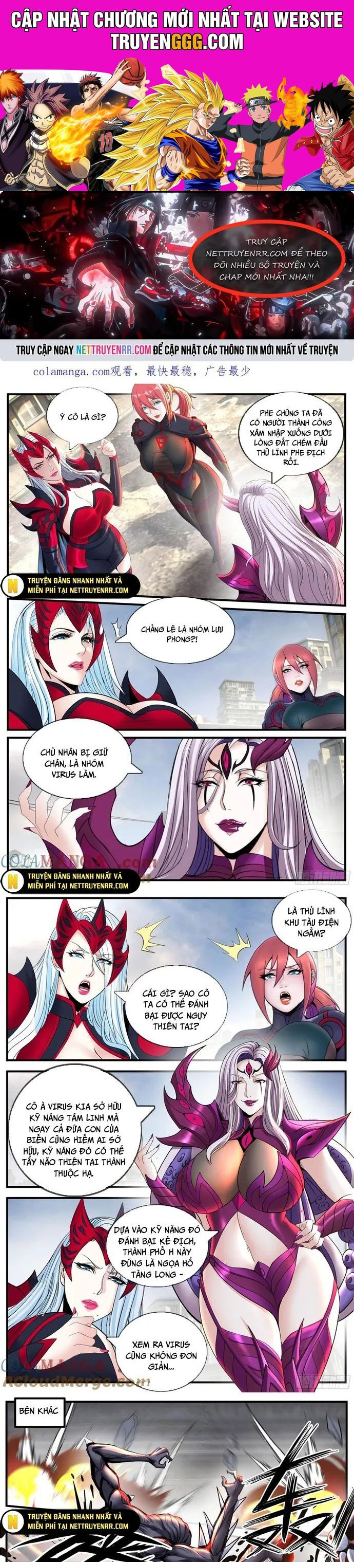 Ta Có Một Tòa Mạt Thế Mê Cung Chapter 514 - Trang 2