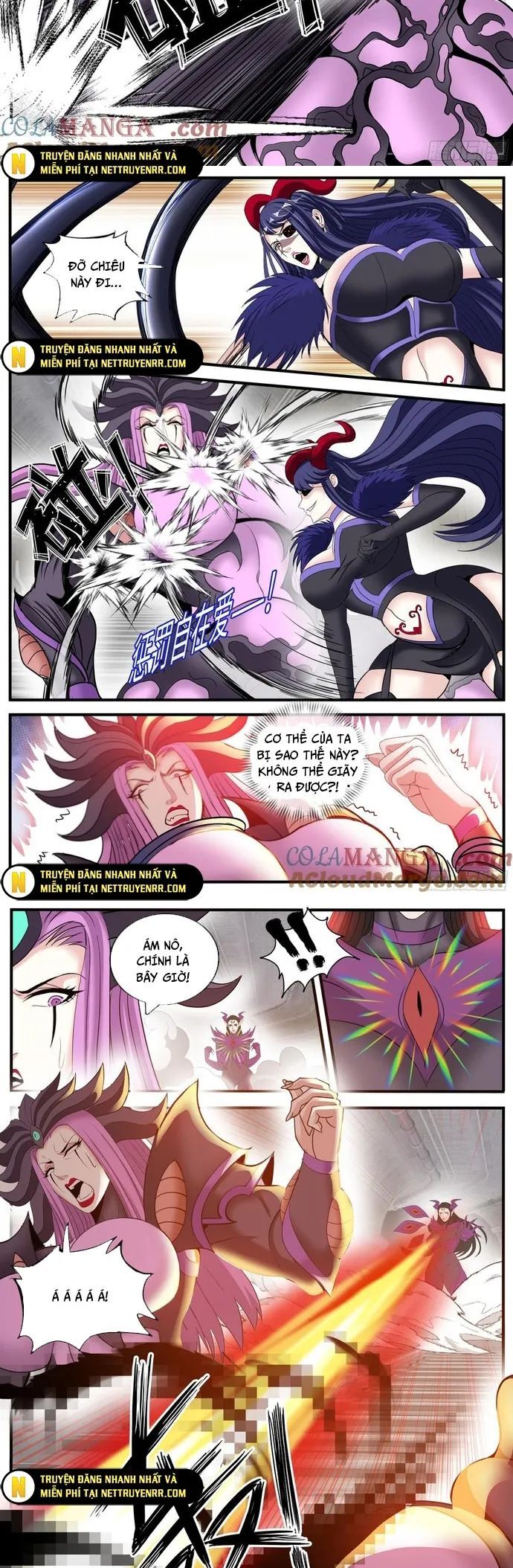 Ta Có Một Tòa Mạt Thế Mê Cung Chapter 514 - Trang 2