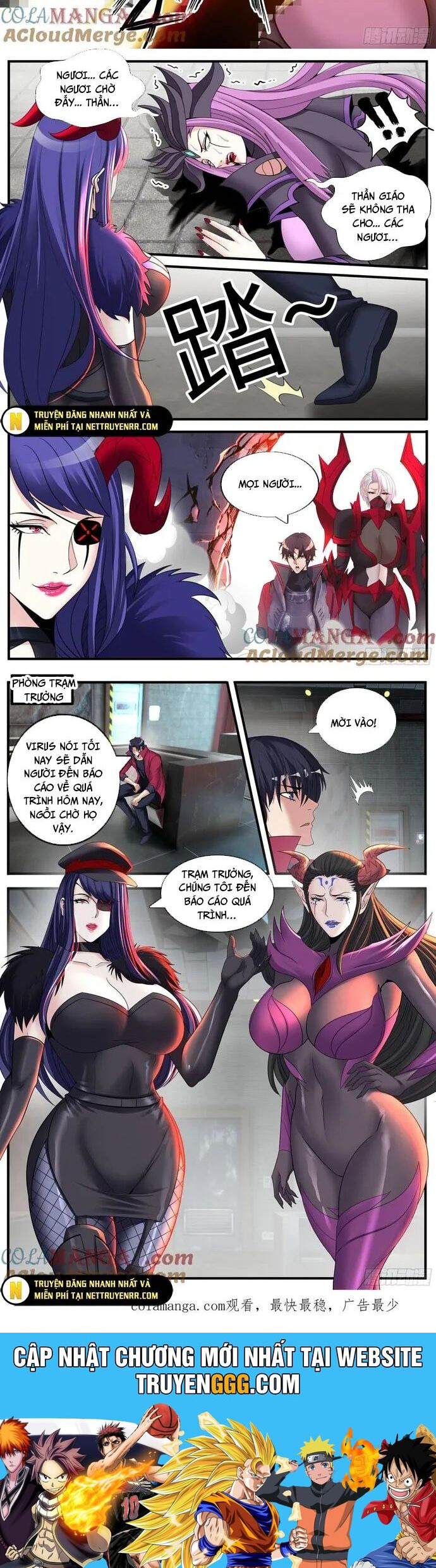 Ta Có Một Tòa Mạt Thế Mê Cung Chapter 514 - Trang 2