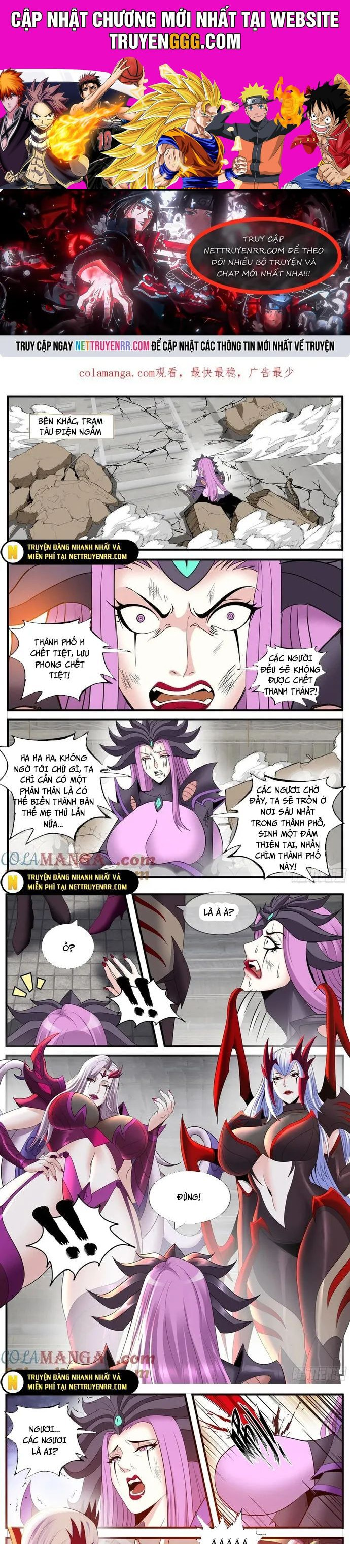 Ta Có Một Tòa Mạt Thế Mê Cung Chapter 515 - Trang 2