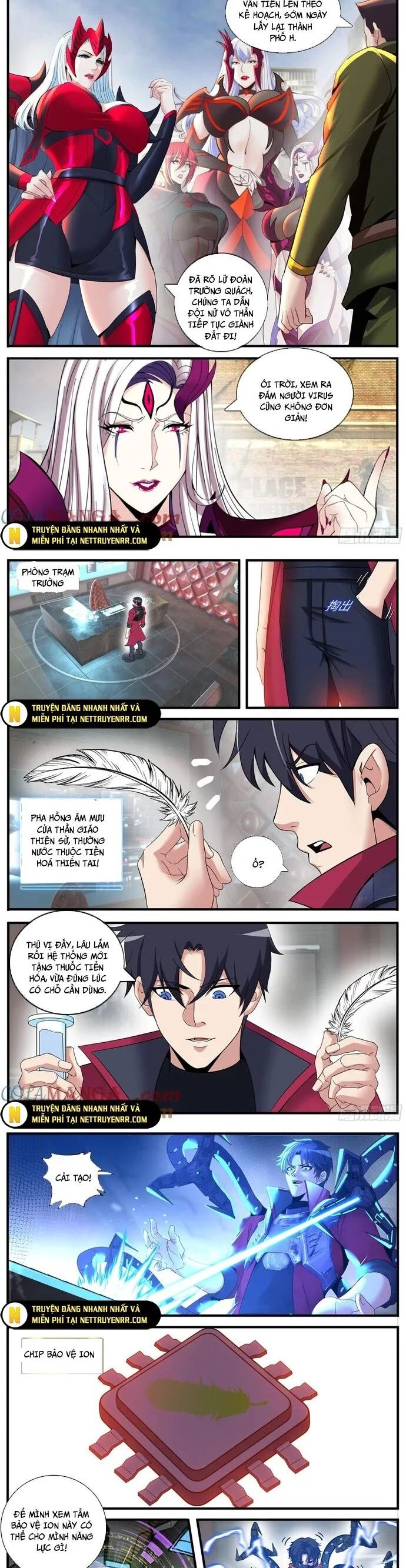 Ta Có Một Tòa Mạt Thế Mê Cung Chapter 516 - Trang 2