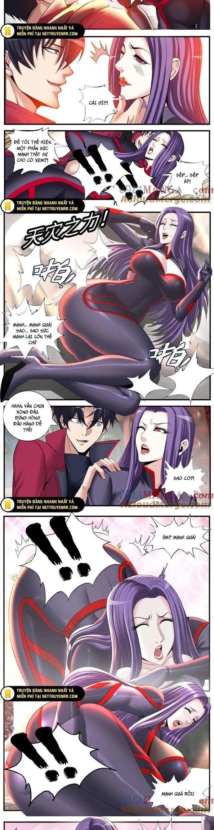 Ta Có Một Tòa Mạt Thế Mê Cung Chapter 517 - Trang 2