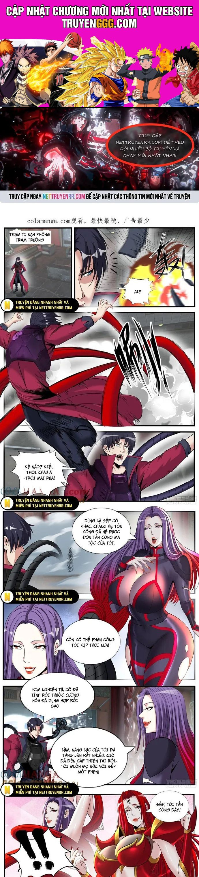 Ta Có Một Tòa Mạt Thế Mê Cung Chapter 519 - Trang 2