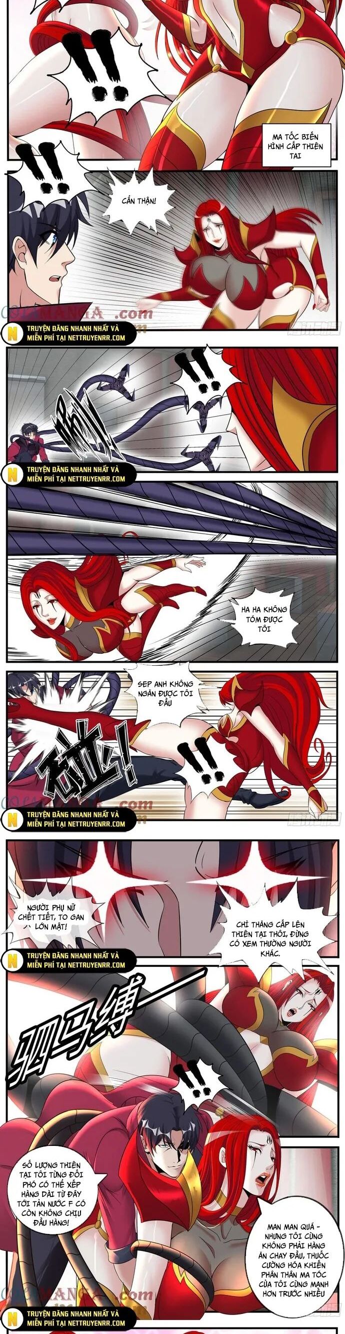 Ta Có Một Tòa Mạt Thế Mê Cung Chapter 519 - Trang 2