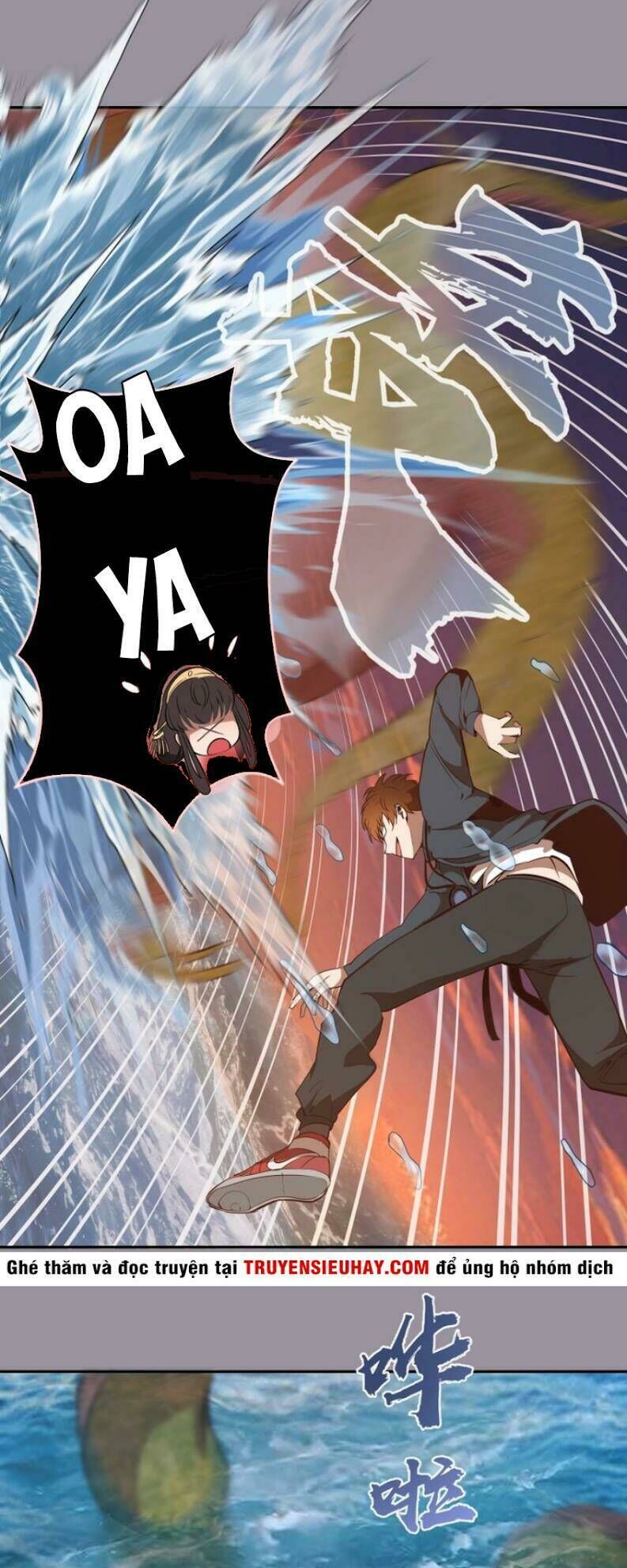 Ta Có Một Tòa Mạt Thế Mê Cung Chapter 52.1 - Trang 2