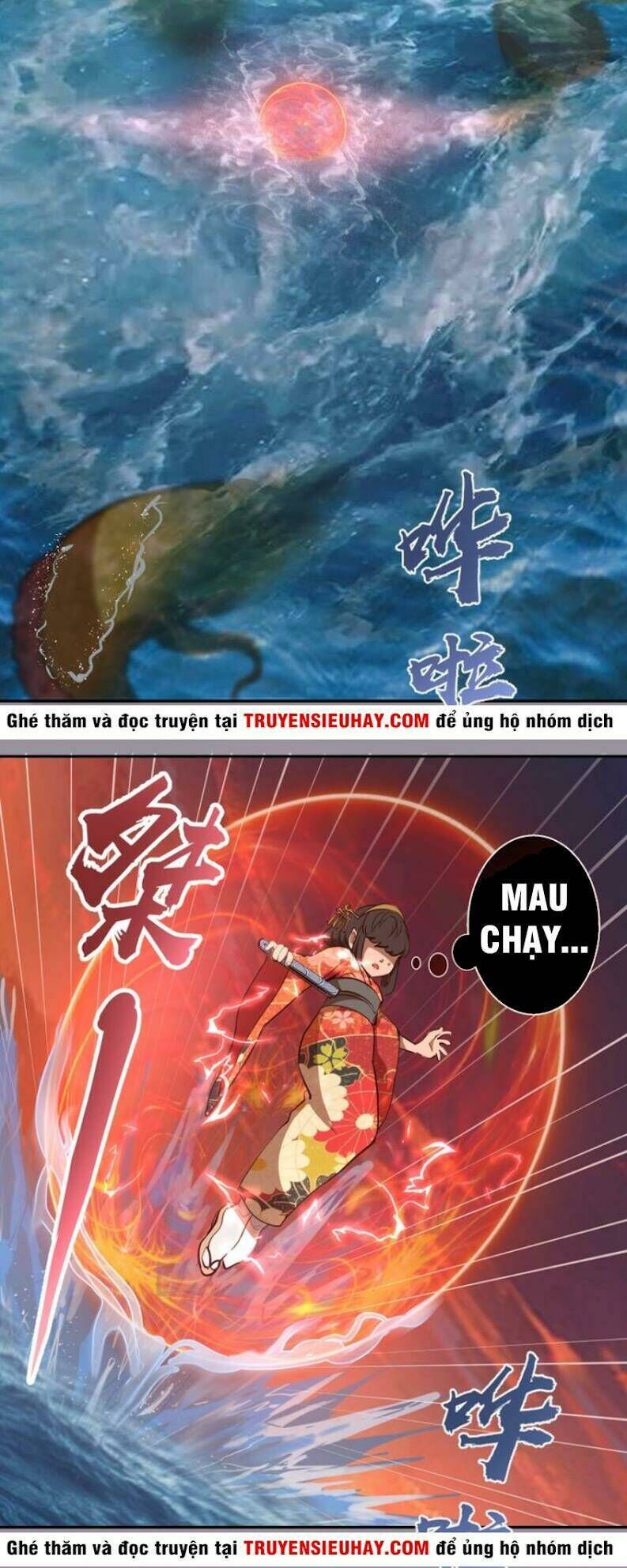 Ta Có Một Tòa Mạt Thế Mê Cung Chapter 52.1 - Trang 2