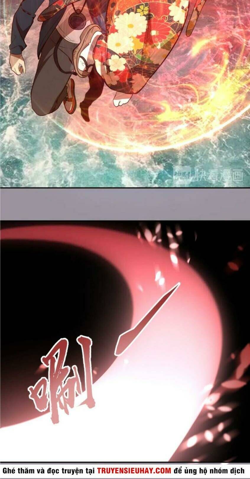 Ta Có Một Tòa Mạt Thế Mê Cung Chapter 52.1 - Trang 2