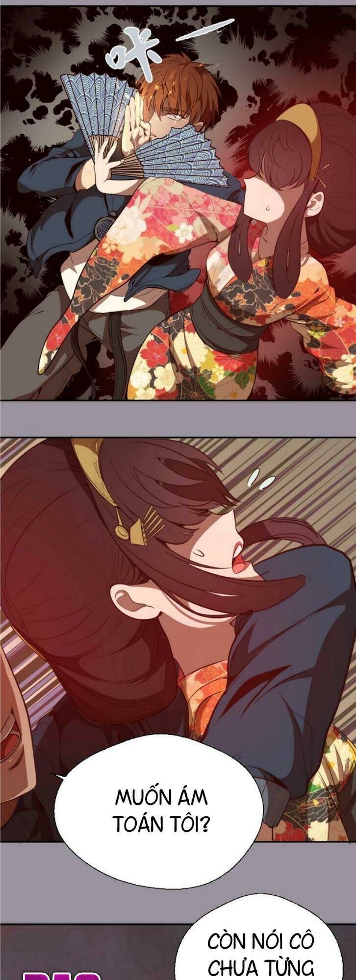 Ta Có Một Tòa Mạt Thế Mê Cung Chapter 52.1 - Trang 2