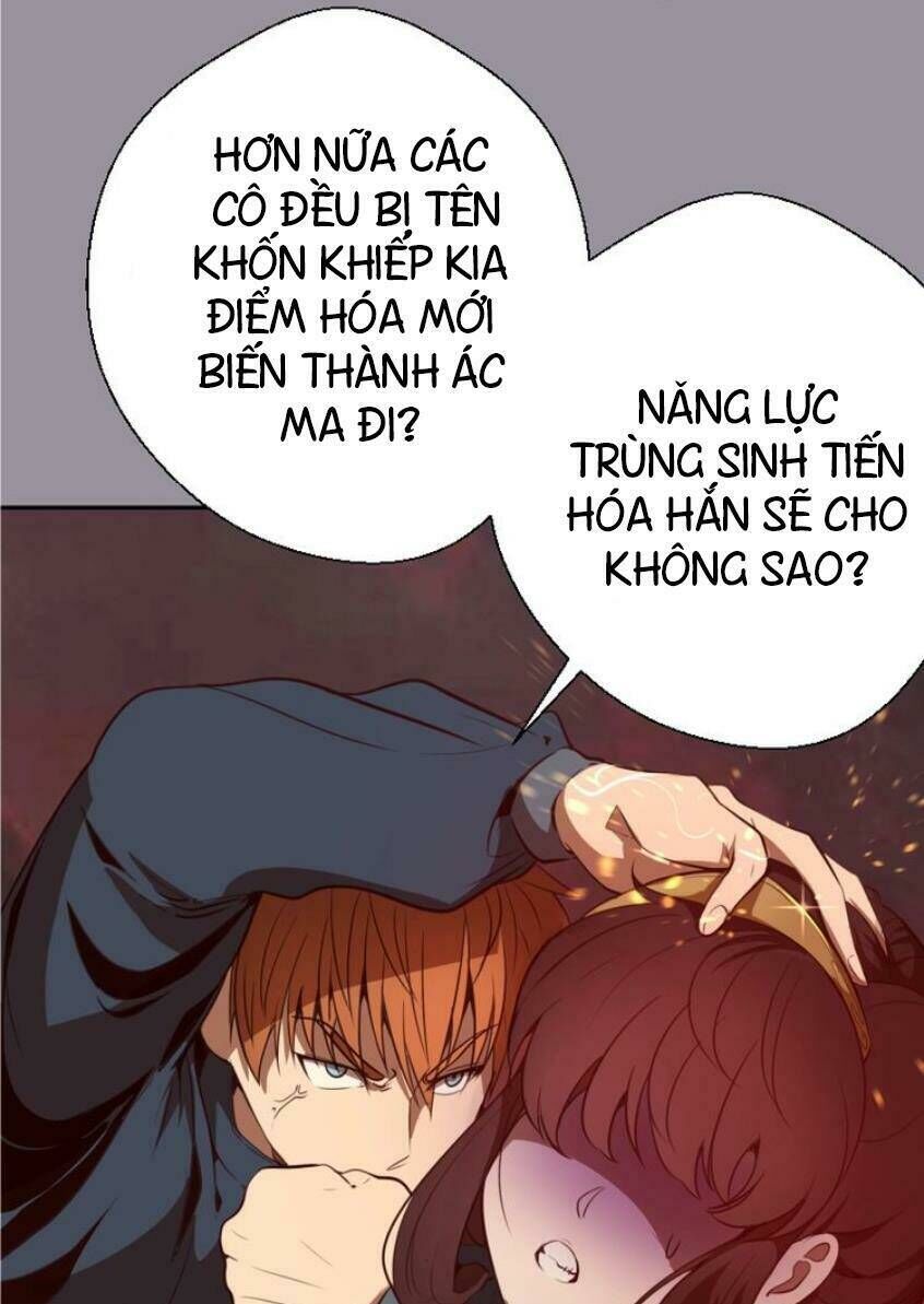 Ta Có Một Tòa Mạt Thế Mê Cung Chapter 52.1 - Trang 2