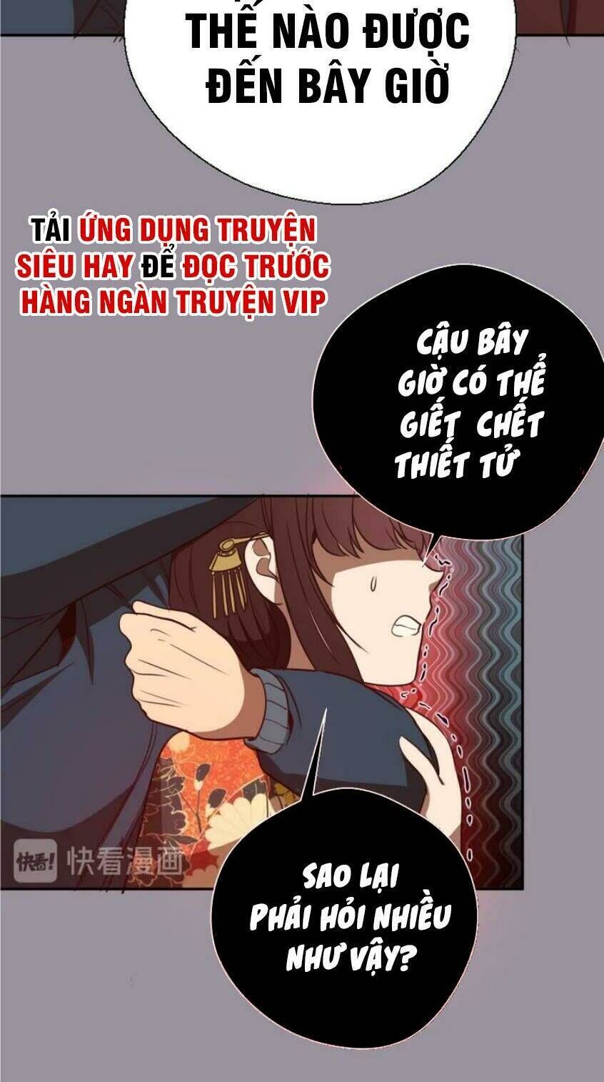 Ta Có Một Tòa Mạt Thế Mê Cung Chapter 52.1 - Trang 2