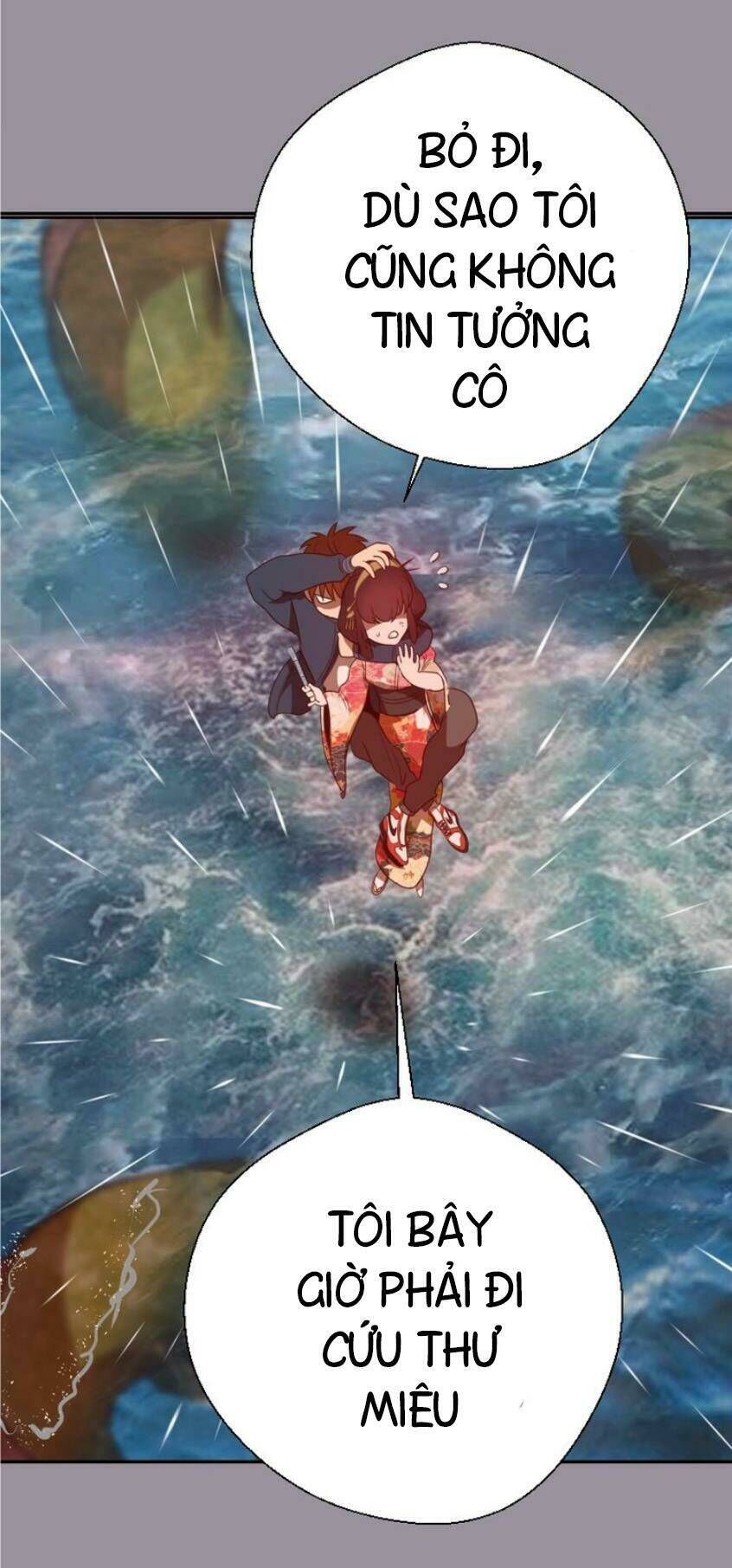 Ta Có Một Tòa Mạt Thế Mê Cung Chapter 52.1 - Trang 2