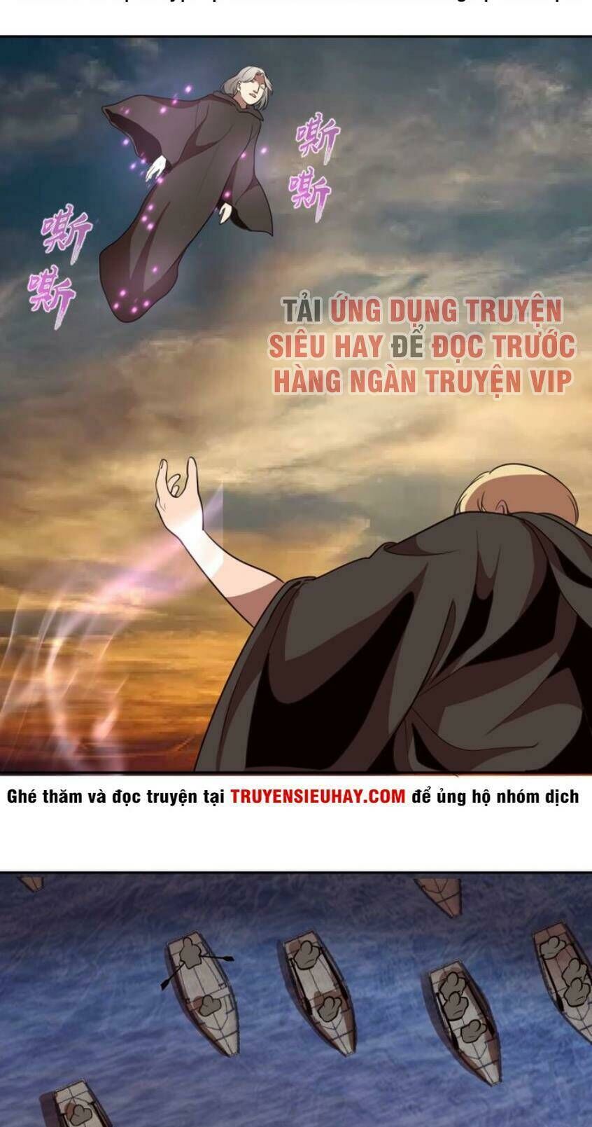 Ta Có Một Tòa Mạt Thế Mê Cung Chapter 52.2 - Trang 2