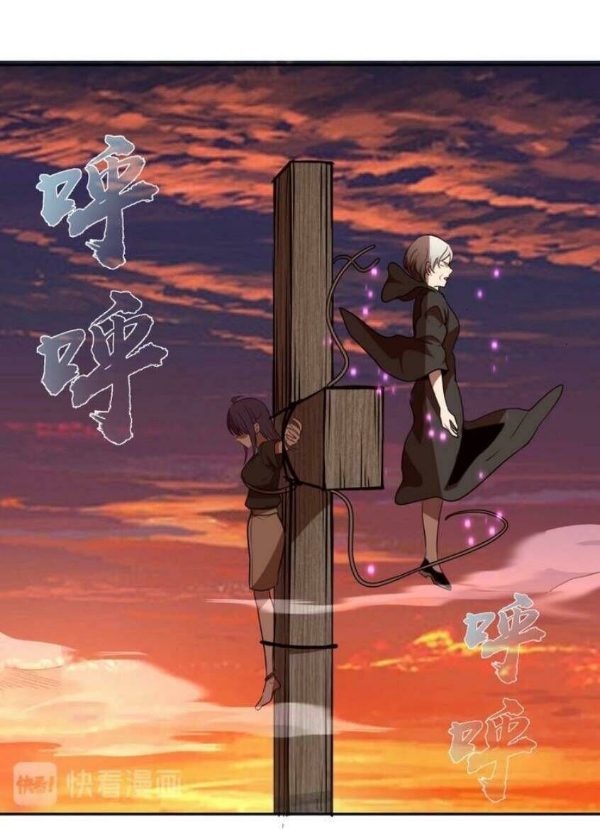 Ta Có Một Tòa Mạt Thế Mê Cung Chapter 52.2 - Trang 2