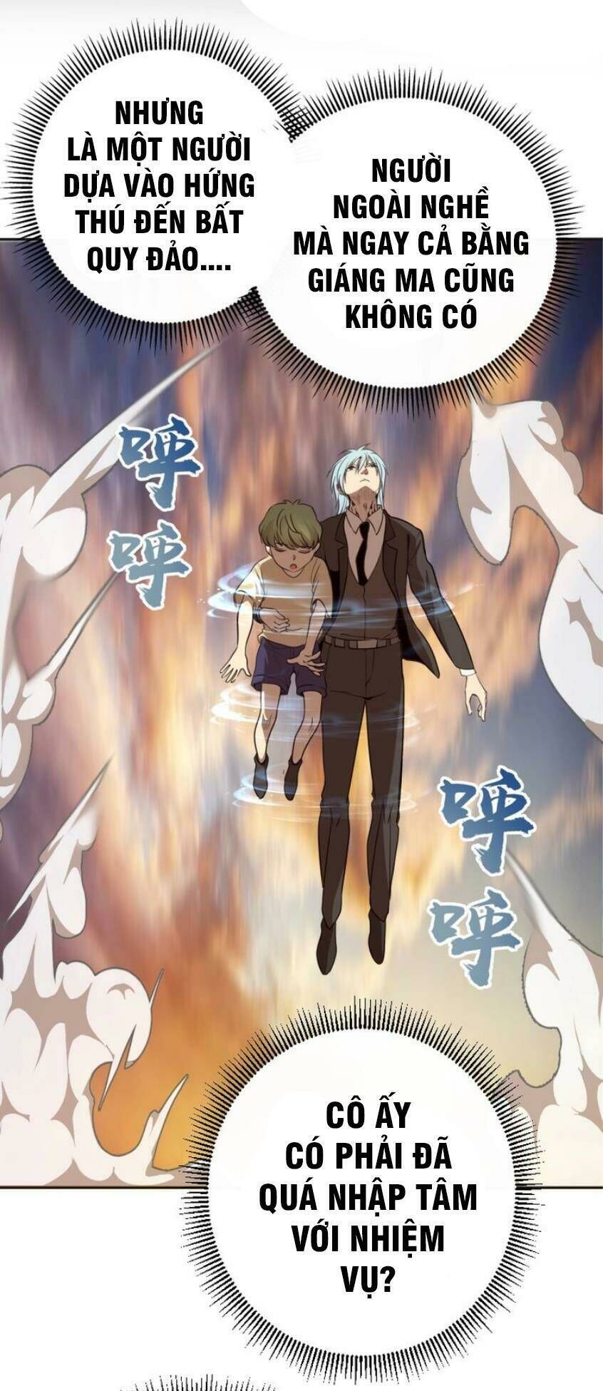 Ta Có Một Tòa Mạt Thế Mê Cung Chapter 52.2 - Trang 2