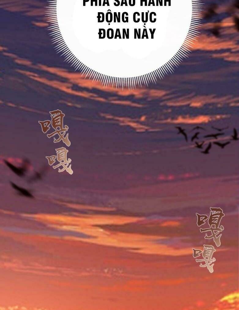 Ta Có Một Tòa Mạt Thế Mê Cung Chapter 52.2 - Trang 2