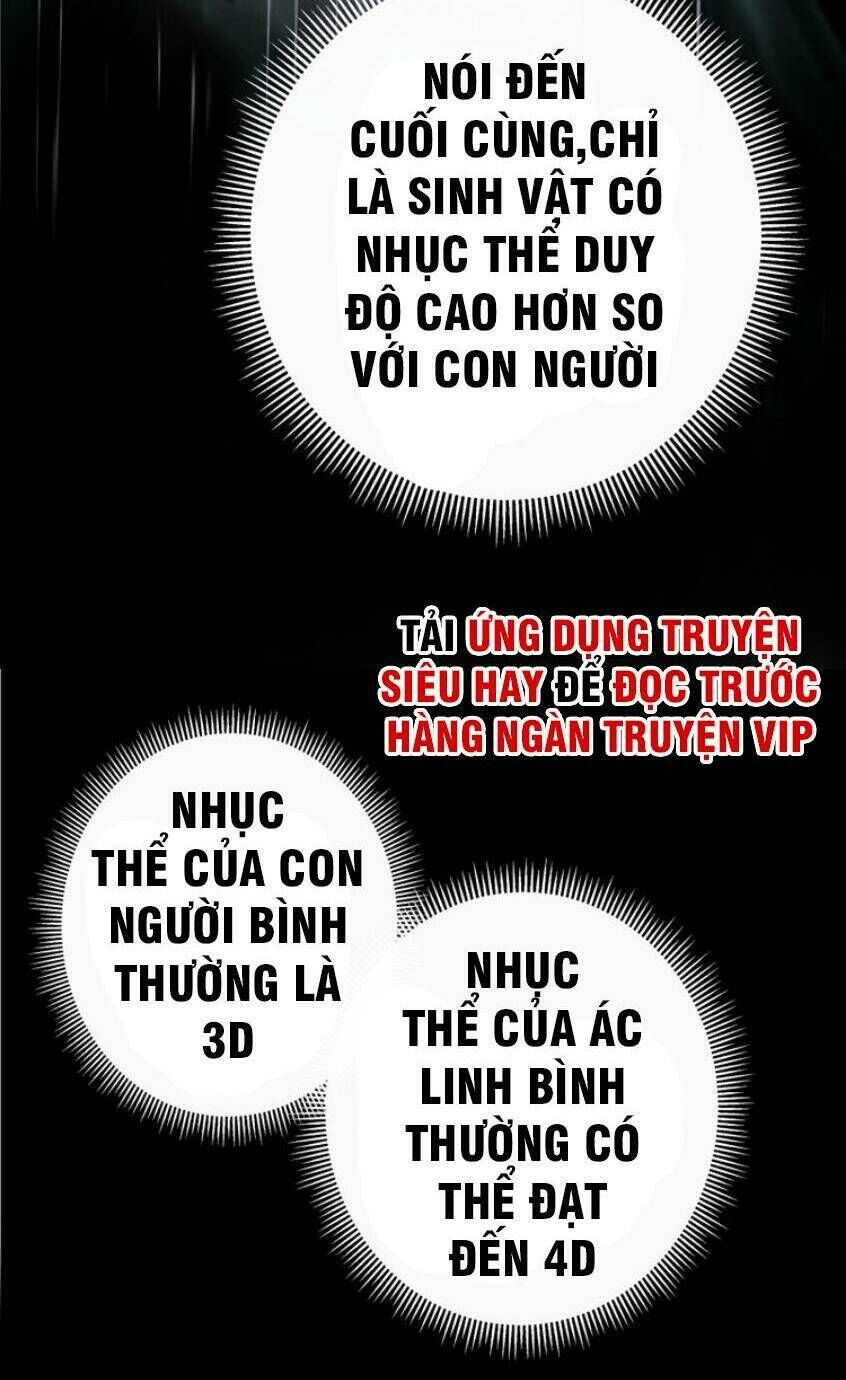 Ta Có Một Tòa Mạt Thế Mê Cung Chapter 52.3 - Trang 2