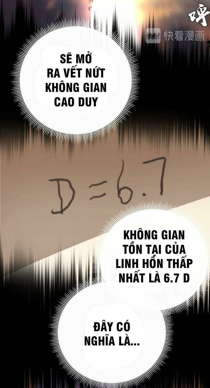Ta Có Một Tòa Mạt Thế Mê Cung Chapter 52.3 - Trang 2